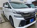 2017 Toyota Vellfire
