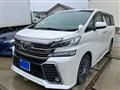 2017 Toyota Vellfire