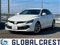 2017 Toyota Mark X