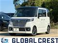 2022 Suzuki Suzuki Others