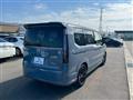 2026 Honda Step WGN