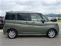 2024 Mitsubishi Mitsubishi Others