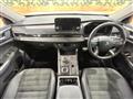 2023 Mitsubishi Outlander