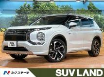 2023 Mitsubishi Outlander