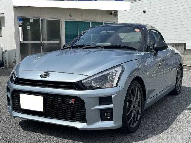 2023 Daihatsu Copen