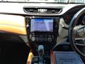 2020 Nissan X-Trail