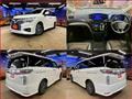 2016 Nissan Elgrand