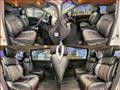 2016 Nissan Elgrand