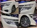 2016 Nissan Elgrand