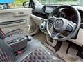 2021 Toyota Passo