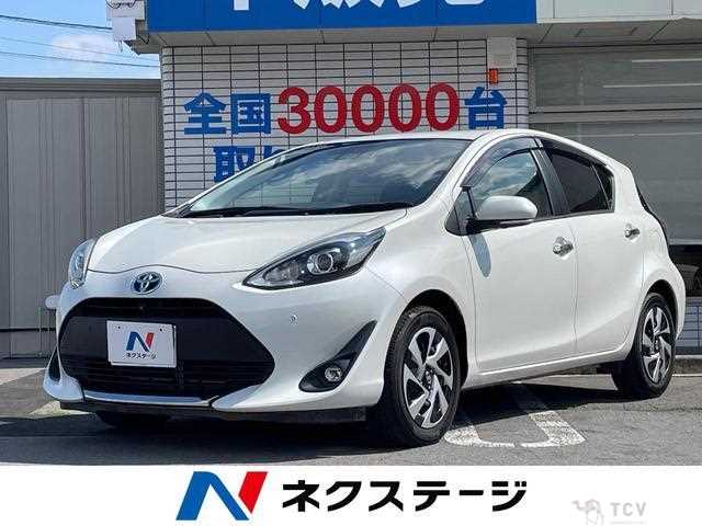 2021 Toyota AQUA