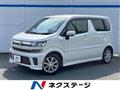 2017 Suzuki Wagon R