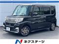 2017 Daihatsu Tanto