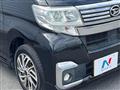 2017 Daihatsu Tanto