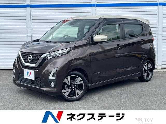 2020 Nissan Nissan Others