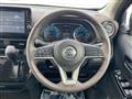 2020 Nissan Nissan Others