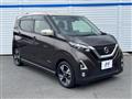 2020 Nissan Nissan Others