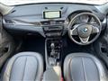 2016 BMW BMW Others