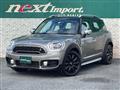 2017 BMW MINI