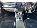 2012 BMW 3 Series