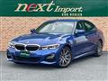 2019 BMW 3 Series