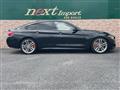 2017 BMW BMW Others
