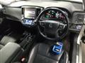2016 Toyota Crown Hybrid