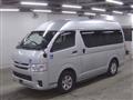 2018 Toyota Regiusace Van