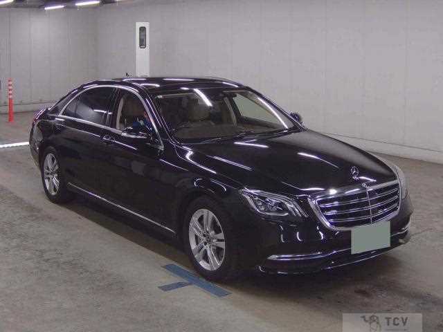 2018 Mercedes-Benz S-Class