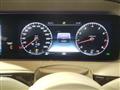 2018 Mercedes-Benz S-Class