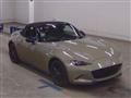 2023 Mazda Roadster