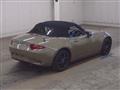 2023 Mazda Roadster