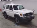 2023 Toyota Landcruiser 70