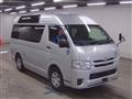 2020 Toyota Hiace Van