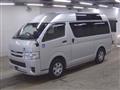 2020 Toyota Hiace Van