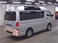 2020 Toyota Hiace Van