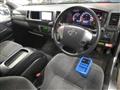 2019 Toyota Hiace Wagon
