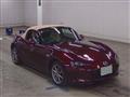 2025 Mazda Roadster