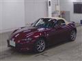 2025 Mazda Roadster