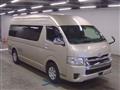 2019 Toyota Hiace Wagon