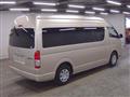 2019 Toyota Hiace Wagon