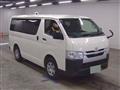 2023 Toyota Hiace Van