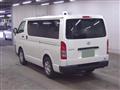 2023 Toyota Hiace Van