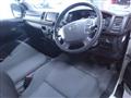 2023 Toyota Hiace Van