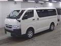 2023 Toyota Hiace Van