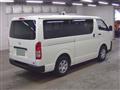 2023 Toyota Hiace Van