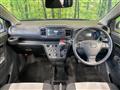 2021 Daihatsu Mira