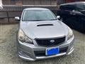 2009 Subaru Legacy Touring Wagon