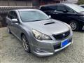 2009 Subaru Legacy Touring Wagon