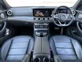 2017 Mercedes-Benz E-Class